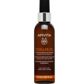 Apivita Micellaire Oil Λάδι σε Γαλάκτωμα Καθαρισμού για Πρόσωπο, Μάτια & Χείλη 150ml