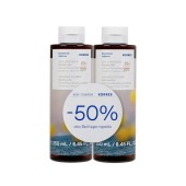 Korres Promo Sea Lavender Shower Gel Αφρόλουτρο Θαλασσινή Λεβάντα 2x250ml -50% Στο 2ο Προϊόν