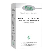 Power Health Power of Nature Platinum Range Mastic Comfort 15 Chew.tabs