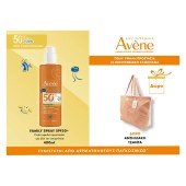 Avene Promo Family Spray Παιδικό Αντηλιακό Σπρέι SPF50+ Οικογενειαικό Μέγεθος 400ml & Δώρο Τσάντα Θαλάσσης 1τεμ