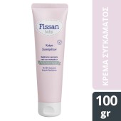 Fissan Baby Diaper Rash Cream 100gr