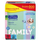 Septona Dermasoft Family Baby Wipes Chamomille Μωρομάντηλα για Όλη την Οικογένεια με Καπάκι (3x100τεμ) 300 τεμ