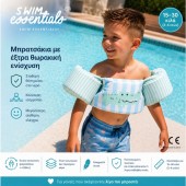 Swim Essentials Μπρατσάκια Με Σωσίβιο Για Παιδιά Crocodile Με Βάρος 15-30 κιλά 2-6 Ετών