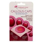 Vican Carnation Επιθέματα Callous Caps Για Τους Κάλους 2 τμχ