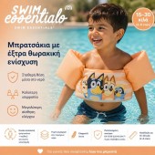 Swim Essentials Μπρατσάκια Με Σωσίβιο Για Παιδιά Bluey Με Βάρος 15-30 κιλά 2-6 Ετών
