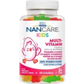 Nestle NANCare Kids Multivitamin Συμπλήρωμα Διατροφής για Παιδιά 3+ Ετών με 9 Βιταμίνες, Ιώδιο & Ψευδάργυρο, Γεύση Πορτοκάλι - Φράουλα - Μήλο 60 Ζελεδάκια