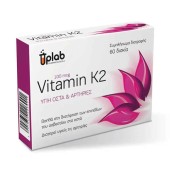 Uplab Vitamin K2 100MG - Οστά & Αρθρώσεις 60tabs
