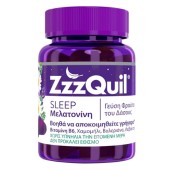 ZzzQuil Sleep Melatonin Γεύση Φρούτα του Δάσους 30 Ζελεδάκια