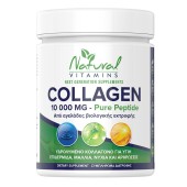 Natural Vitamins Collagen Pure Peptide 10.000mg Βόειο Κολλαγόνο & Κολλαγόνο Τύπου 1 και 3 σε Σκόνη Χωρίς Γεύση 300gr