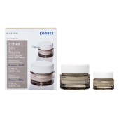 Korres Promo Black Pine Bounce Firming Intense Moisturizer 40ml & Δώρο Plump-Up Sleeping Facial 15ml