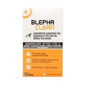 Blephaclean - Αποστειρωμένα Μαντηλάκια Για Την Υγιεινή Των Βλεφάρων 30 Τεμάχια