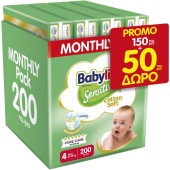 Babylino Sensitive Cotton Soft Monthly Pack Maxi Μέγεθος 4 (8-13kg) 200 Πάνες