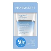 Pharmasept Promo Hygienic Intense Repair Foot Cream Κρέμα Ποδιών για Σκληρύνσεις & Σκασίματα (-50% στο 2ο προϊόν) 2x75ml