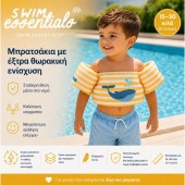 Swim Essentials Μπρατσάκια Με Σωσίβιο Για Παιδιά Yellow-White Whale Με Βάρος 15-30 κιλά 2-6 Ετών