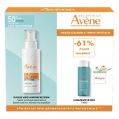 Avene Promo Anti-Imperfection Fluid Spf50, 40ml & Δώρο Cleansing Gel 100ml