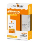 La Roche Posay Promo Anthelios UVMune 400 Invisible Fluide Spf50+, 50ml & Δώρο Toleriane Sensitive Protective Moisturiser Cream 15ml