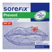 SoreFix Prevent Lip Balm Spf30 Βάλσαμο Χειλιών για τον Επιχείλιο Έρπη 8ml