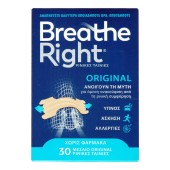 Breathe Right Original Ρινικές Ταινίες Μεσαίο Μέγεθος 30τεμ