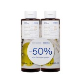 Korres Promo Santorini Grape Shower Gel Αφρόλουτρο Αμπέλι Σαντορίνης 2x250ml -50% Στο 2ο Προϊόν