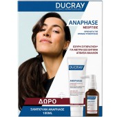 Ducray Promo Neoptide Expert Ορός κατά της Τριχόπτωσης 100ml & Δώρο Anaphase Σαμπουάν κατά της Τριχόπτωσης 100ml