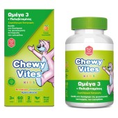 Vican Chewy Vites Kids Ωμέγα 3 & Πολυβιταμίνες Συμπλήρωμα Διατροφής για Παιδιά 3+ με Γεύση Πορτοκάλι 60 Ζελεδάκια Αρκουδάκια