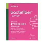 Olonea Bactefiber Junior Organic Συμπλήρωμα Διατροφής με Φυτικές Ίνες για την Ανακούφιση της Παιδικής Δυσκοιλιότητας 14 φακελάκια