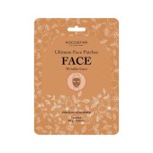Kocostar Face Wrinkle Care Ultimate Face Mask 25gr