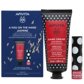 Apivita Promo A Kiss On The Hand Cream Moisturizing Jasmine - Propolis 50ml & Lip Care Pomegranate 4.4g