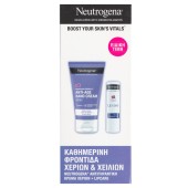 Neutrogena Promo Norwegian Formula Anti Age Hand Cream Spf20, 75ml & Norwegian Formula Lipcare Stick 4,8gr