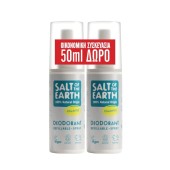 Salt Of The Earth Vegan Promo Χωρίς Άρωμα Αποσμητικό Spray 2x100ml (50ml Δώρο στο 2ο Προϊόν)