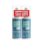 Salt Of The Earth Vegan Promo Ocean & Coconut Αποσμητικό Spray 2x100ml (50ml Δώρο στο 2ο Προϊόν)