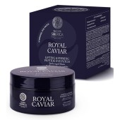 Natura Siberica Royal Caviar Lifting & Firming Peptide Eye Patch 60τεμ