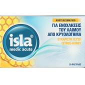 Isla Medic Acute Παστίλιες με Βρύα Ισλανδίας & Υαλουρονικό Οξύ με Γεύση Εσπεριδοειδών & Μέλι 20 τεμάχια