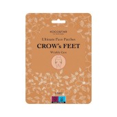Kocostar Crows Feet Wrinkle Care Ultimate Face Patches 4 ζεύγοι