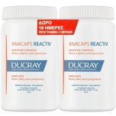 Ducray Promo Duo Anacaps Reactiv Συμπλήρωμα Διατροφής κατά της Αντιδραστικής Τριχόπτωσης 2x30caps