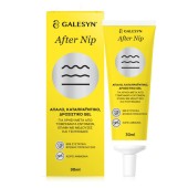 Galesyn After Nip Gel Για Μετά Το Τσίμπημα Σε Σωληνάριο Κατάλληλο Για Παιδιά 30ml