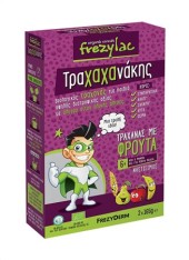 Frezylac Τραχαχανάκης - Βιολογικός Τραχανάς με Βιολογικά Φρούτα 2x165 gr