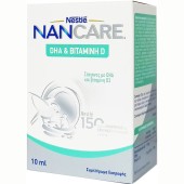 Nestle NANCare DHA & Bitamin D 10ml