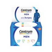 Centrum Men Πολυβιταμίνη Ειδικά Σχεδιασμένη Για Τον Άνδρα 30 tabs