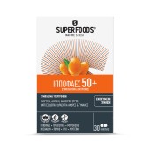 Superfoods Ιπποφαές 50+ 30 caps