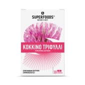 Superfoods Κόκκινο Τριφύλλι 30 caps