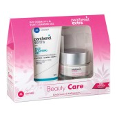 Medisei Panthenol Extra Promo Day Cream Spf15 50ml & Face Cleansing Gel 150ml