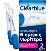 Clearblue Ultra Early Pregnancy Test Εξαιρετικά Πρώιμη Ανίχνευση  Έως & 6 Ημέρες Νωρίτερα 2 τεμ