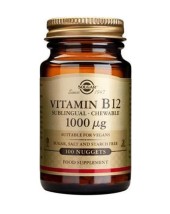 Solgar Vitamin B12 1000 mg 100 Nuggets
