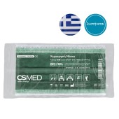 CSMED Χειρουργική Μάσκα Χρώμα Forest Green 1 τεμ Τύπου ΙIR ΕΛΟΤ 14683+AC