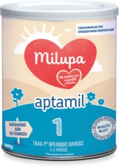 Milupa Aptamil 1 800 gr