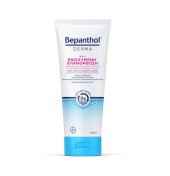 Bepanthol Derma Ενισχυμένη Επανόρθωση Καθημερινό Γαλάκτωμα Σώματος Για Πολύ Ξηρό Ευαίσθητο Δέρμα 200 ml