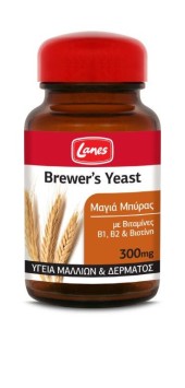 Lanes Brewers Yeast 300mg 200 tabs
