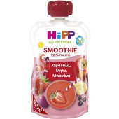 HiPP Bio Smoothie Βιολογικό Smoothie με Φράουλα, Μήλο & Μπανάνα 12m+ 120ml