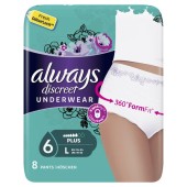 Always Discreet Underwear Εσώρουχο Μίας Χρήσης Για Την Ακράτεια Plus L 8 pants